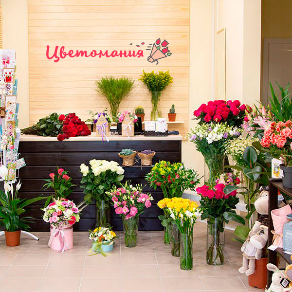 Цветы с доставкой в Янауле